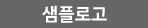 탑튜브365 - 인기유튜브 순위모음